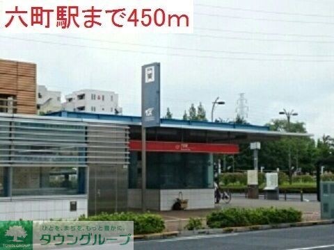 物件内観写真18　