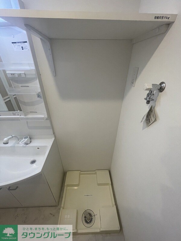 設備(室内洗濯機置き場)