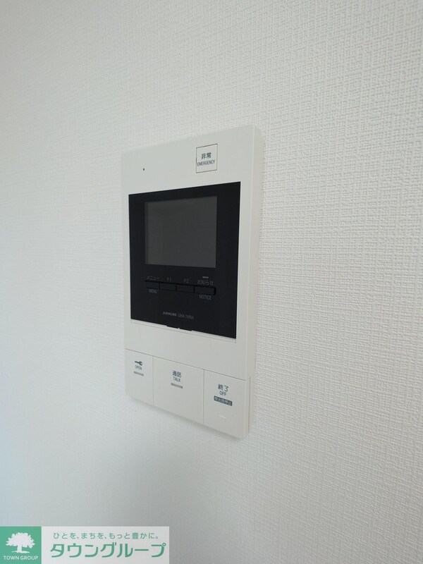 セキュリティ(設備)