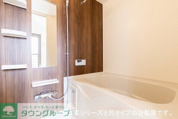 バス／シャワールーム等