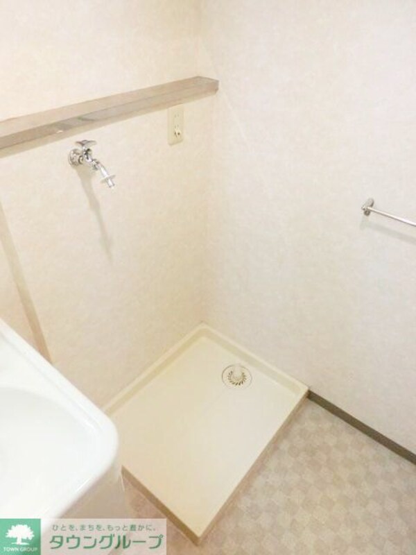 その他(室内洗濯機置場)