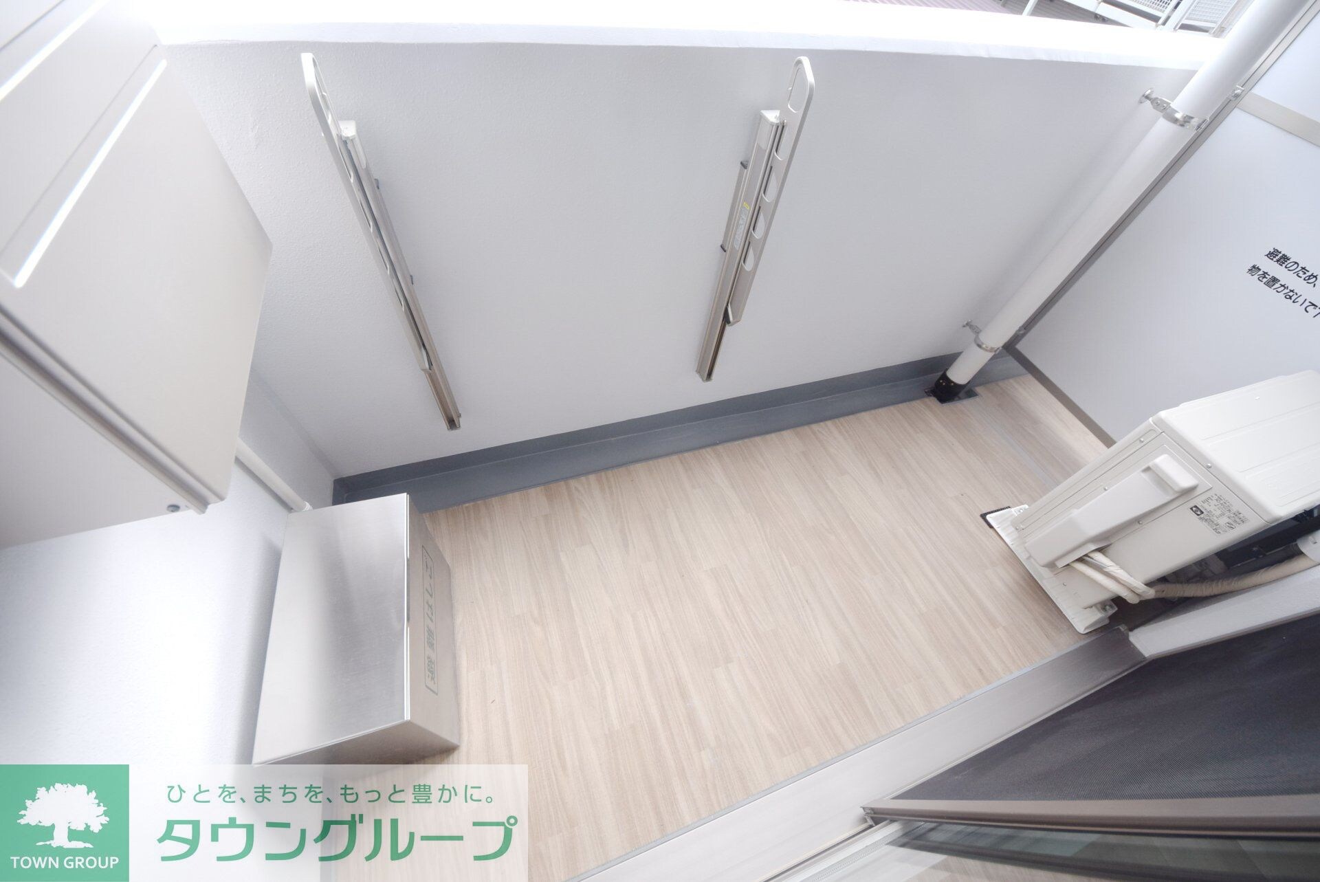 物件内観写真10　(バルコニー)