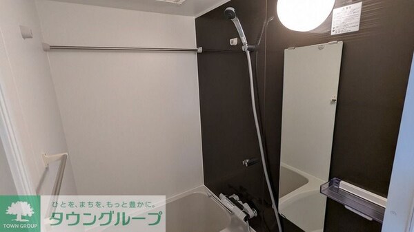 バス／シャワールーム等