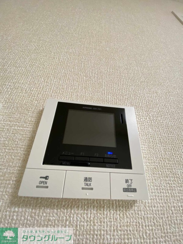 セキュリティ(設備)