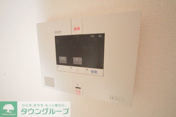 セキュリティ(設備)