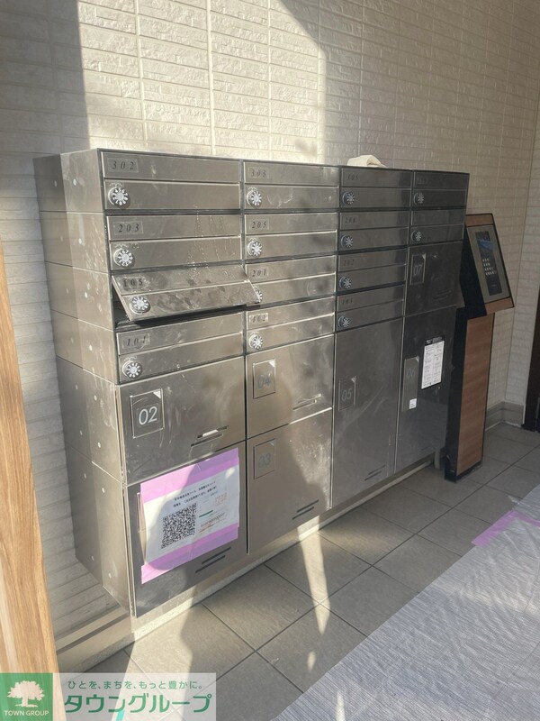 共有部分(共有部分)