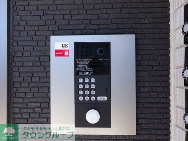 セキュリティ(参考写真)