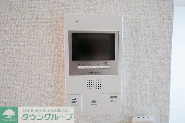 セキュリティ(参考写真)