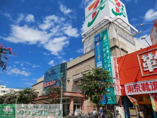 イトーヨーカドー