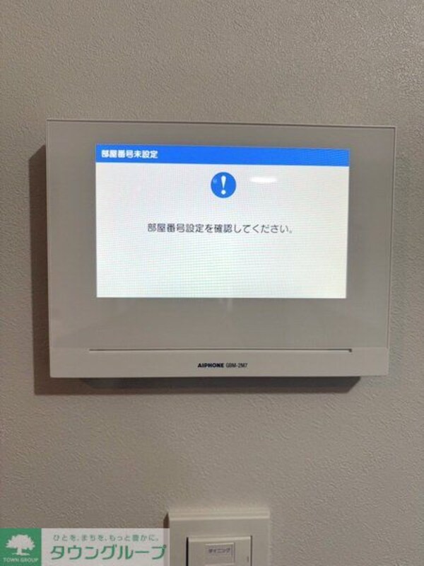 セキュリティ(設備)