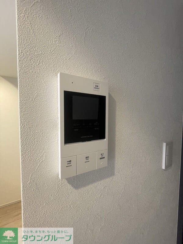 セキュリティ(セキュリティ)