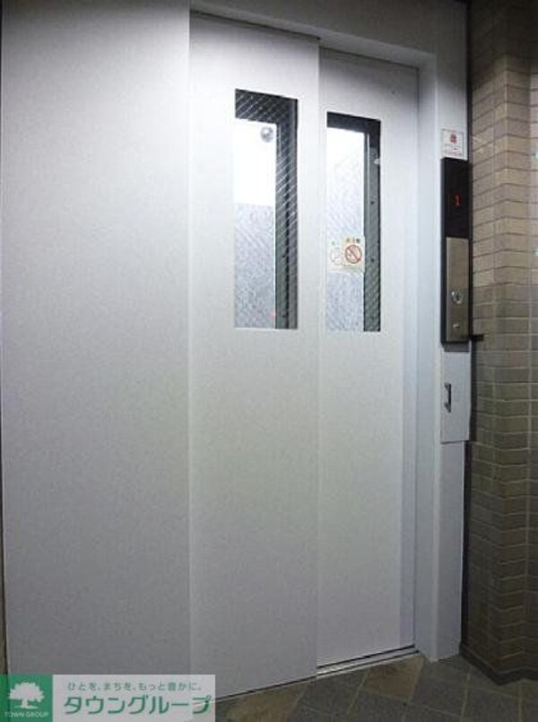 共有部分(参考写真)