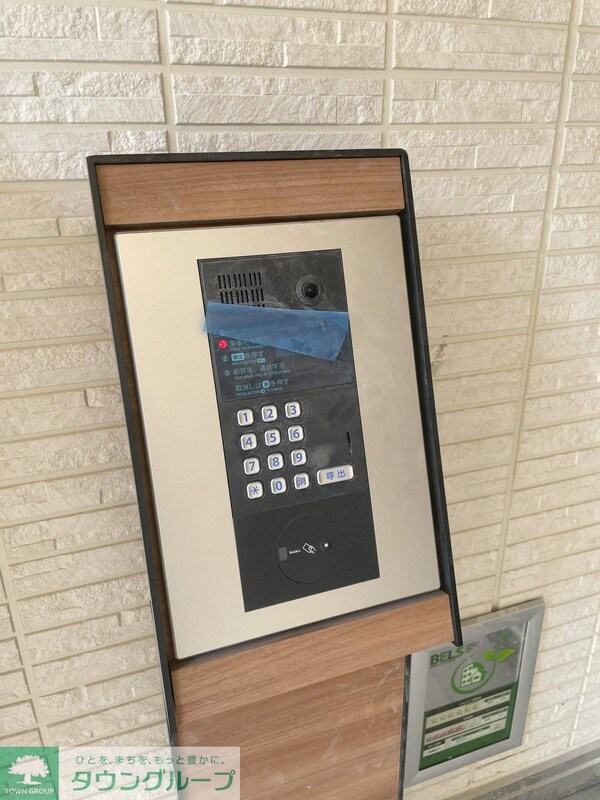 エントランス(設備)