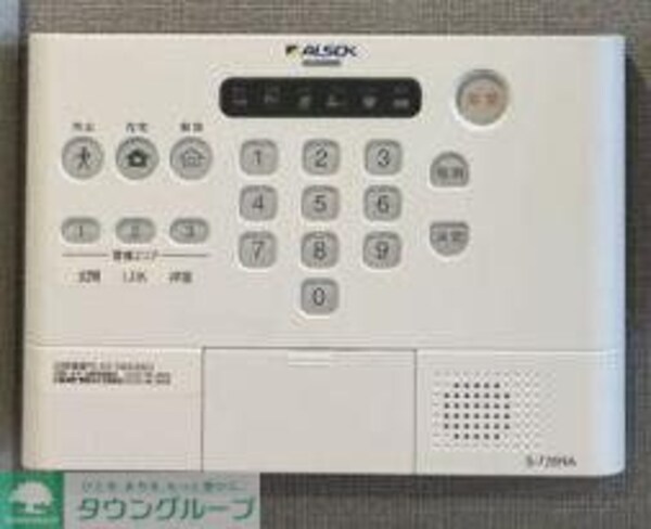 セキュリティ(参考写真)