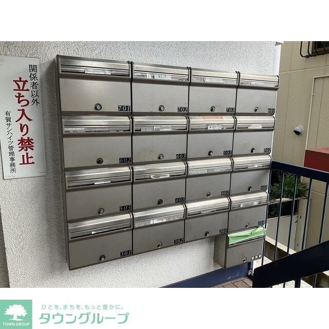 物件内観写真19　