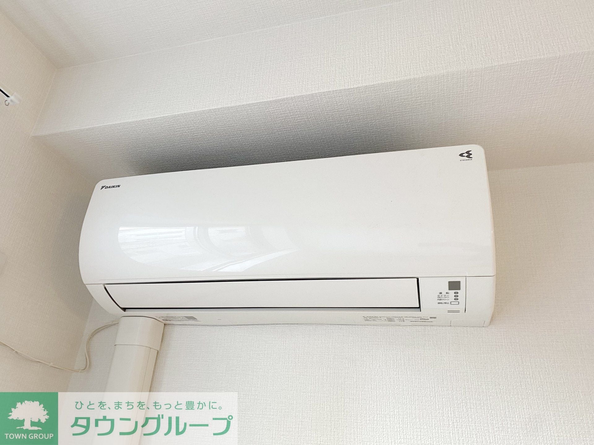 物件内観写真7　(設備)