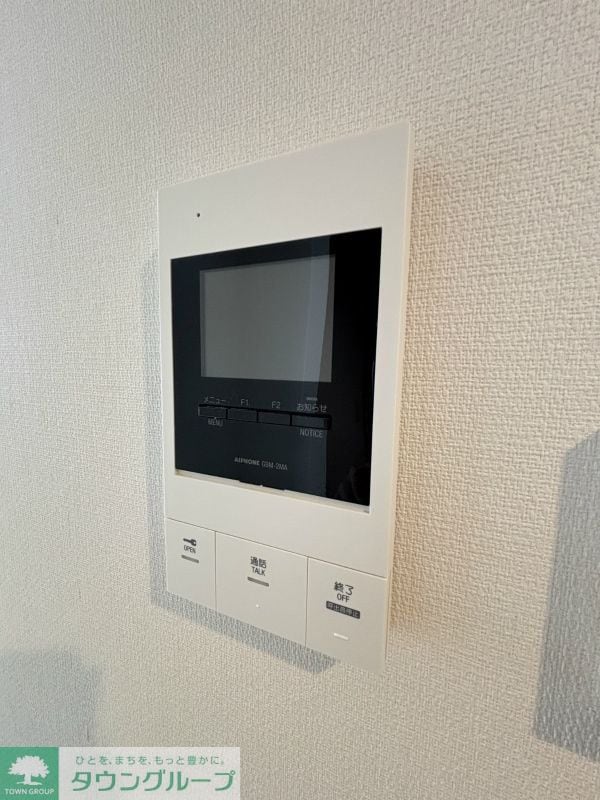 セキュリティ(同シリーズ参考写真)