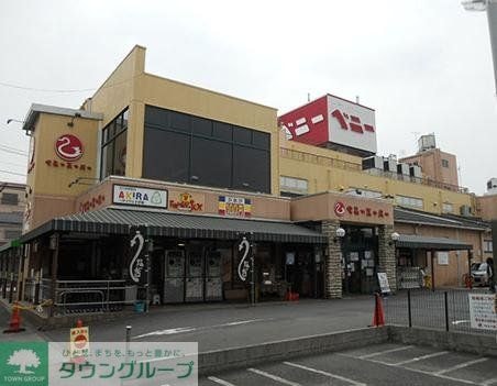 ベニースーパー佐野店