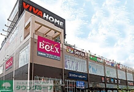 ベルクス足立神明店