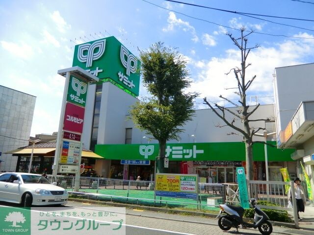 サミットストア