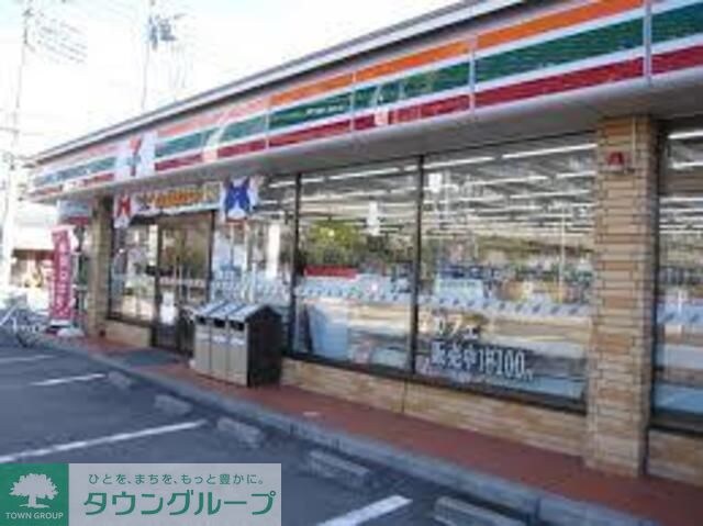 セブンイレブン
