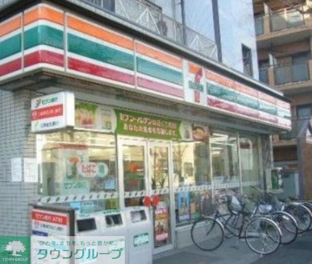 セブンイレブン千住桜木店