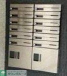 共有部分(共有部分)