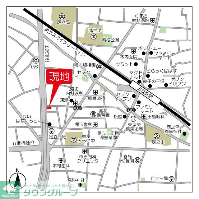 内観写真