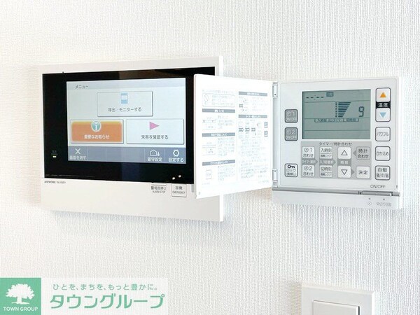 セキュリティ(お問合せは(株)タウンハウジング赤坂店へ【03-5563-…)