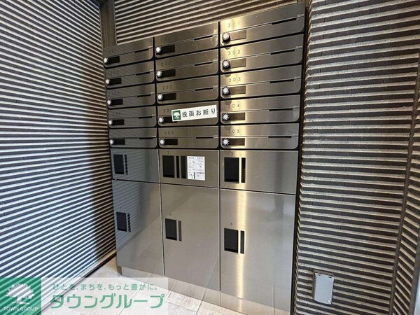 共有部分(部屋探しは株式会社　タウンハウジング　までお気軽にお問合せ…)