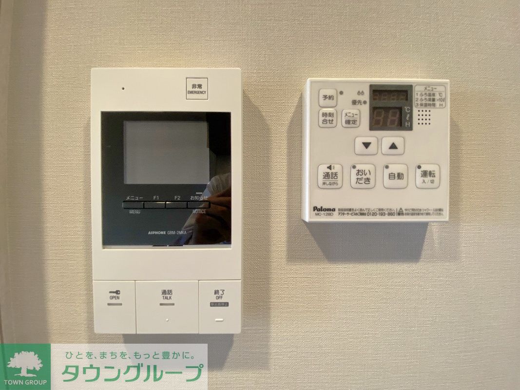内観写真