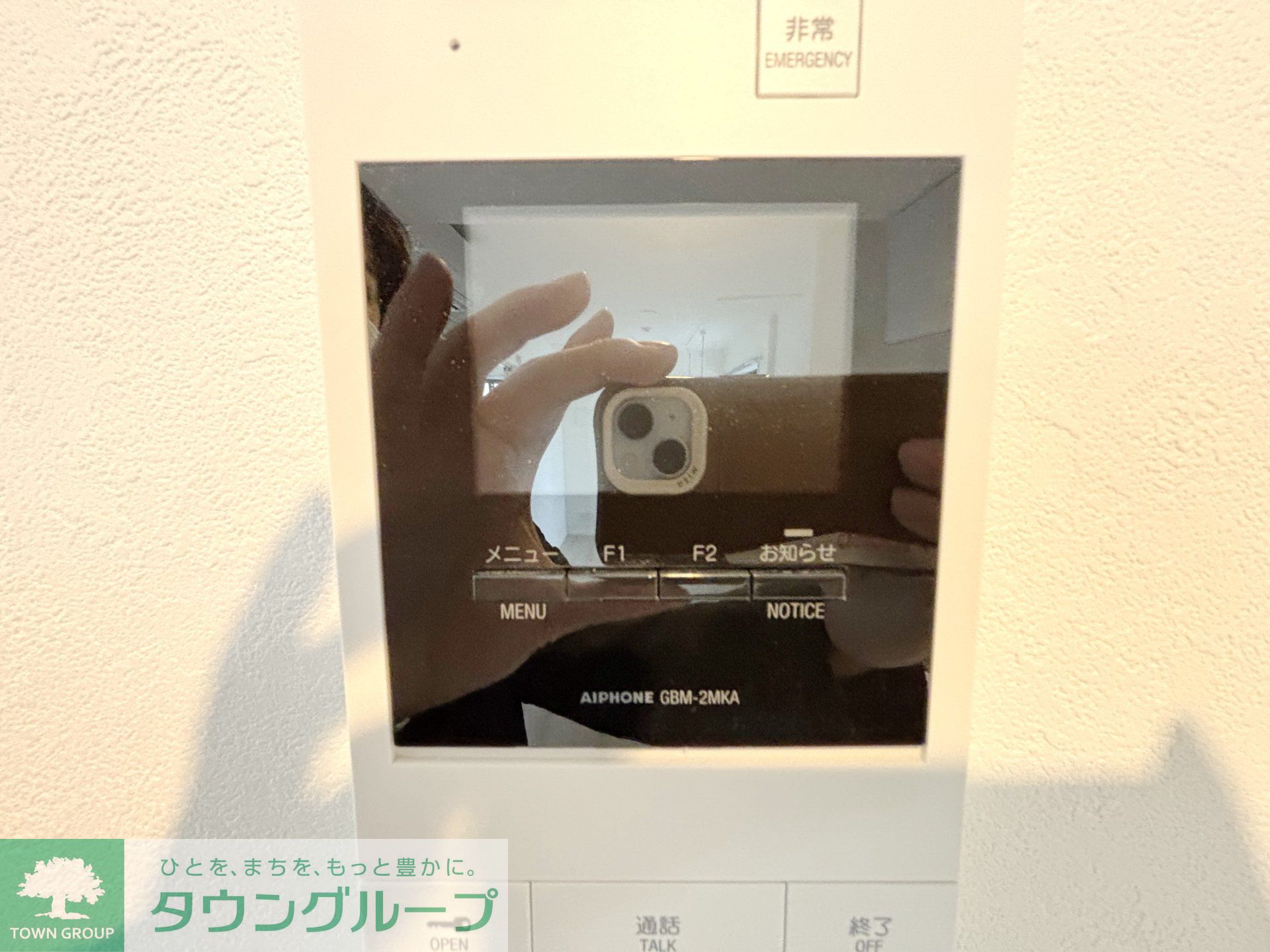 内観写真