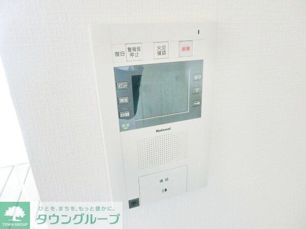 セキュリティ(部屋探しは株式会社　タウンハウジング　までお気軽にお問合せ…)