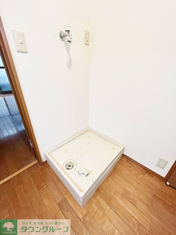 設備(室内洗濯機置き場)