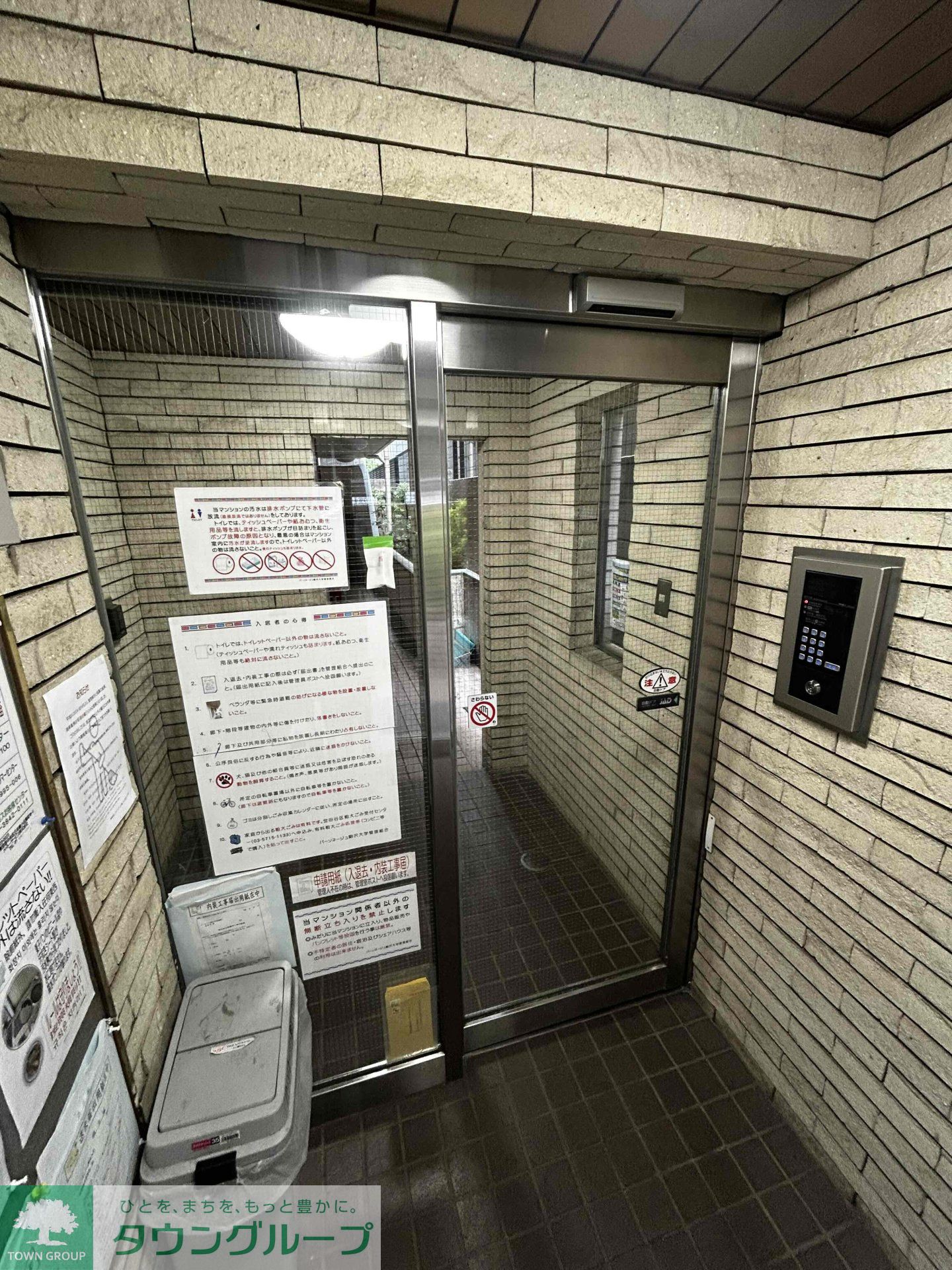 内観写真