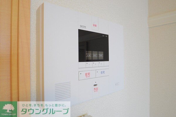 その他(仕様・設備は現況と異なる場合があります。現況優先。)