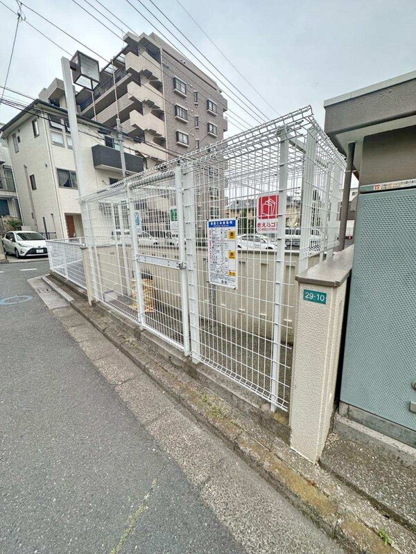 共有部分