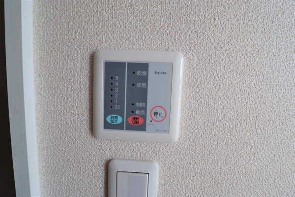 設備(設備)