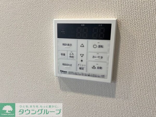 その他室内・内装