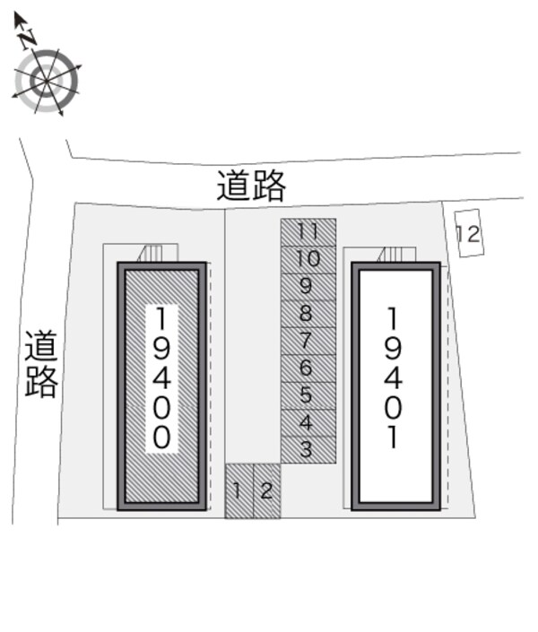 共有部分