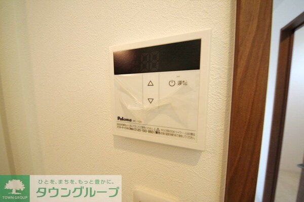 設備(設備)
