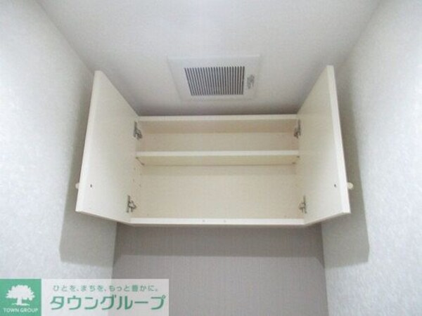 トイレ(トイレ上部収納)