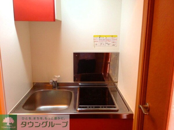 キッチン(電気コンロが2口あるタイプ)