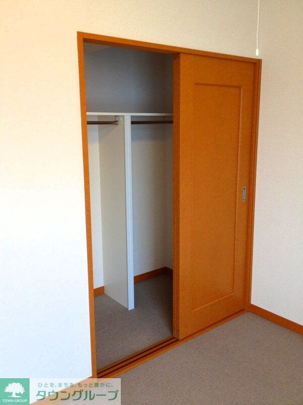 収納(棚付クローゼット)