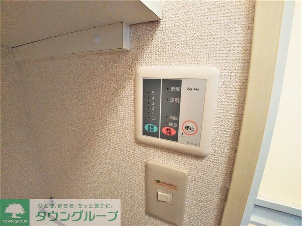 設備(浴室乾燥機パネル)