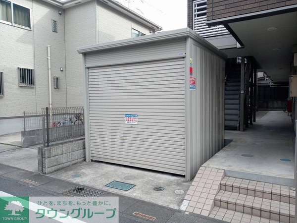その他(ゴミ置き場)