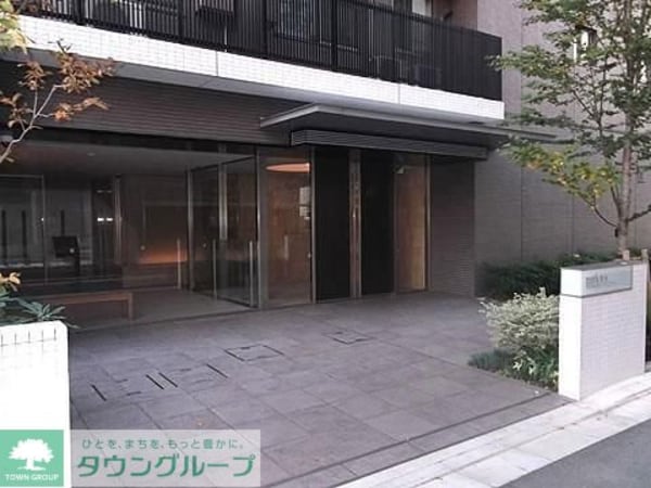 共有部分