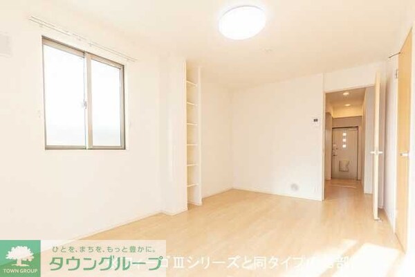 リビング・居室