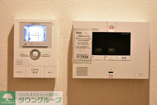 セキュリティ