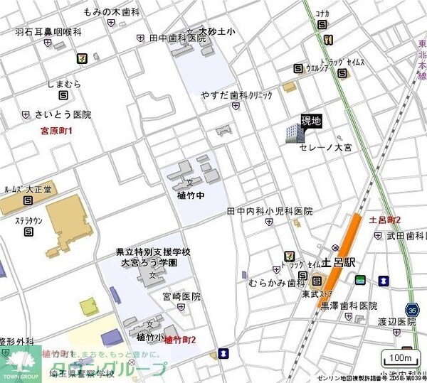 その他室内・内装